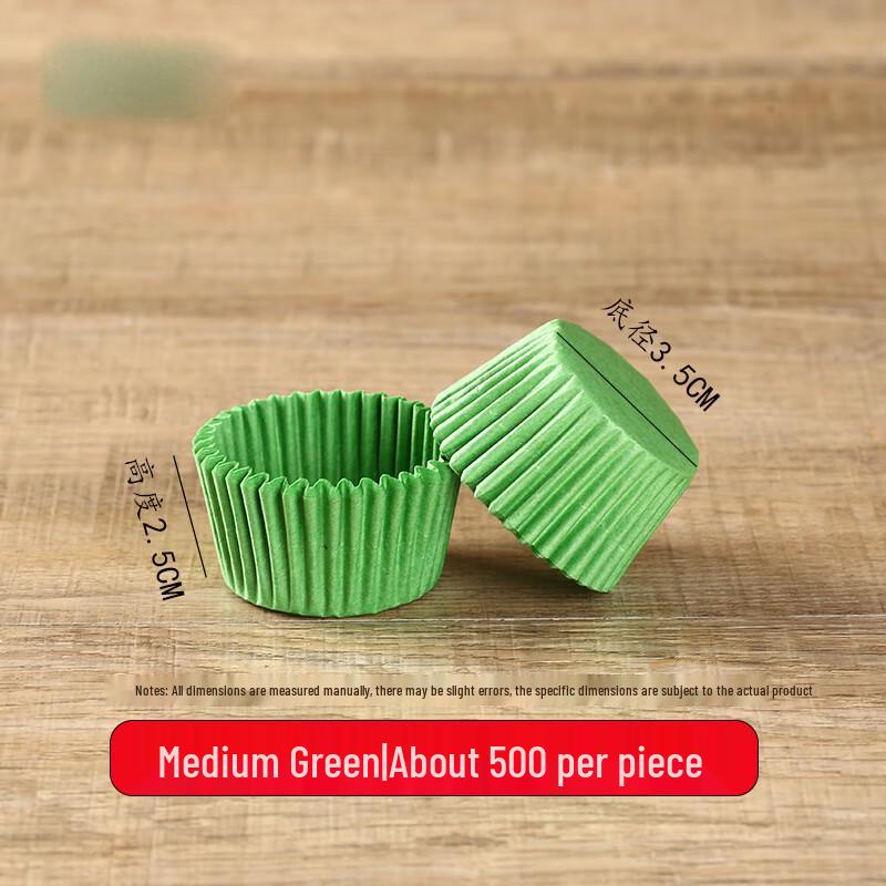 DYMAYKI Cake & Mochi Baking Paper Liners