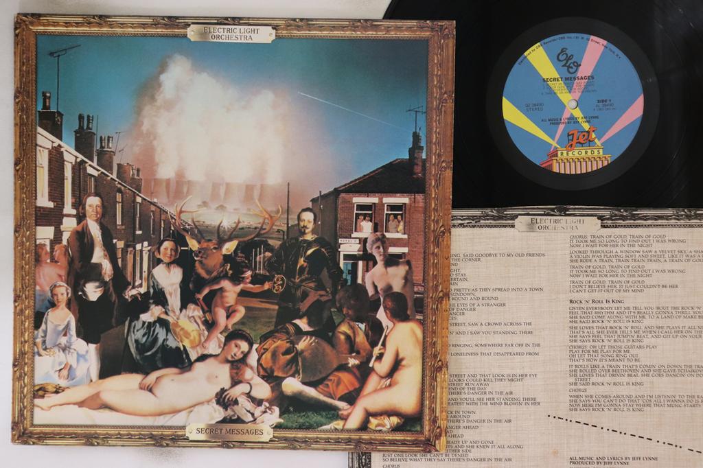 LP Record ELECTRIC LIGHT ORCHESTRA - Secret Messages QZ38490 JET 1983 US Rock Used