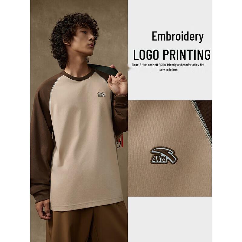 ANTA Men s Color-block Raglan Sleeve Sport T-shirt L