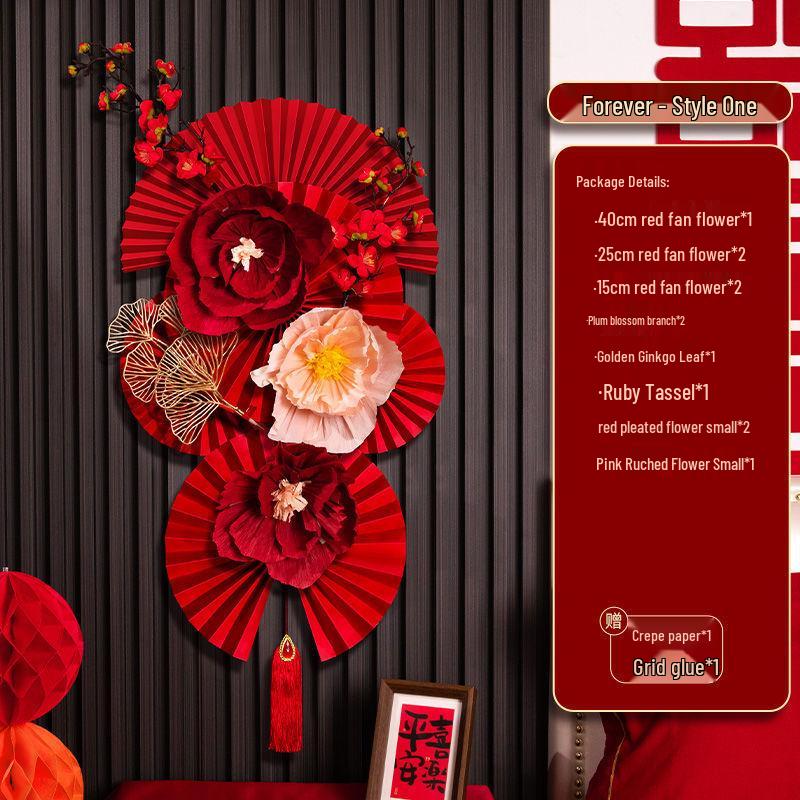 Wedding Room Decoration Set: Paper Fan Flowers for Living Room, Bedroom, and New House Background Walls
