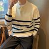 Striped Polo Collar Knitted Sweater For Men's Autumn And Winter Loose Casual Sweater Business Commuting Top