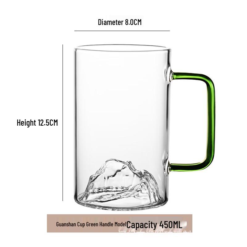 

Chaxun High-Temperature Glass Tea Mug