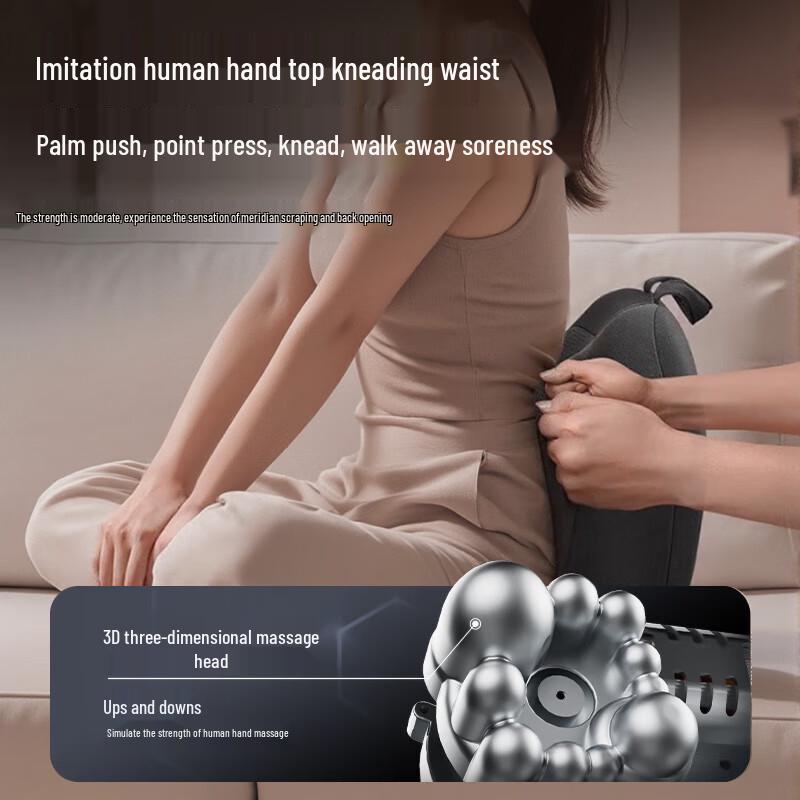 KONKA Wireless Lumbar Massager with Heat CN plug (adapter included)