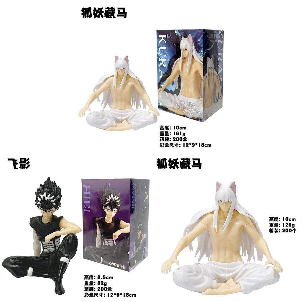 Yu Yu Hakusho Pvc Anime Figure Set With Collectible Handheld Models For Fans And Collectors