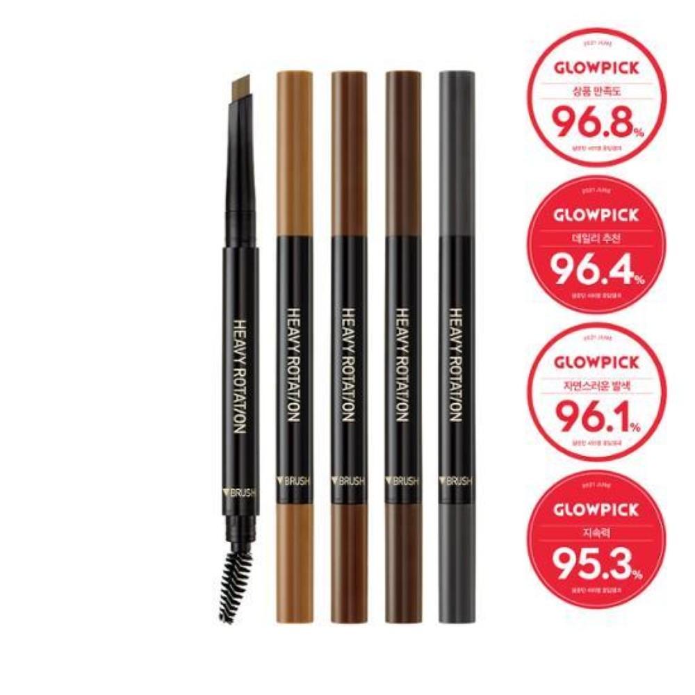 Kiss Me Heavy Rotation Hard Edge Eyebrow Pencil (1+1 Limited Offer)