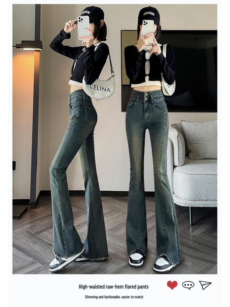 Petite High-Waisted Frayed Micro-Flare Jeans - Elastic Slimming Bodycon Bell Bottoms for Spring & Autumn