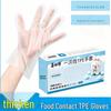 Master Jiang Disposable TPE Food Contact Gloves