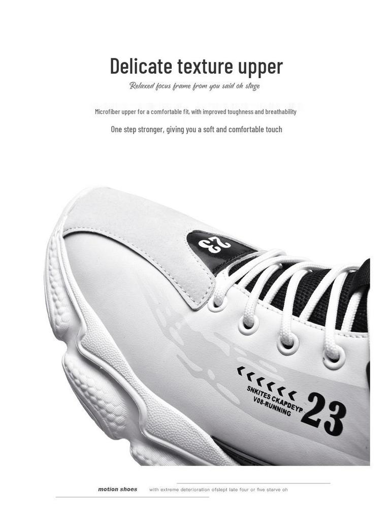 Men's Trendy Spring Sport Shoes: Casual, Lightweight, Shock-Absorbing, Height-Boosting, Breathable Basketball and Running Dad Sneakers