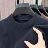 New Autumn and Winter Cashmere Sweater Men's Jacquard Round Neck Thickened Solid Color Wool Sweater