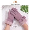 Women's Waterproof Touchscreen Winter Cycling Gloves