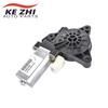 The power window motor is suitable for Hyundai Tucson 2016- 83450D3000-82460-D3000 83460-D3000 83450-D3000