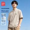 Men's Ice Silk Quick Dry Polo Shirt