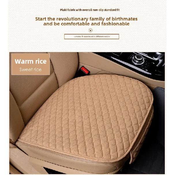 Breathable Linen Seat Pad for Car – Slip-Resistant Bottom Cushion Only, Uses In Most Vehicles Year-Round Comfort