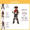Versatile Unisex Cowboy Cosplay Outfit For Children And Adults Ideal For Themed Events
