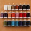 2021 Leather Craft Sewing Leather Round Wax Thread 0.6 Mm Round Wax Thread