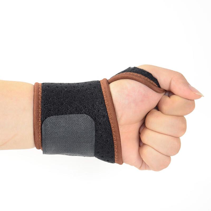 

Dignified White Magnetic Warming Wrist Support (Pair)