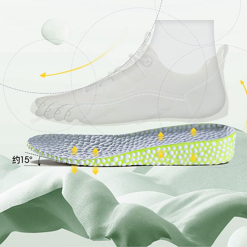 1Pair Height Increase Shoes Insole Boots Plantar Fasciitis Shock Absorption Insoles for Feet 1.5cm/2.5cm/3.5cm Growing Shoe Pads