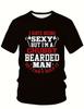 Men's Summer Short Sleeves