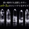 nullie Quartz Hexagonal Pillar Power Stone Crystal Healing Purification Set of 5