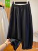 White Korean Style Women's Spring Casual Elastic Waist Wide Leg Pants