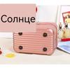 Large Capacity Portable Makeup Bag, Multifunctional Organizer Toiletry Travel Bag Handheld Cosmetic Case