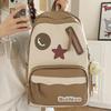 Schoolbag Mori Sweet Junior High School Student School Bag Campus Wind Large Capacity Decompression Commuter Backpack College Student Travel Backpack