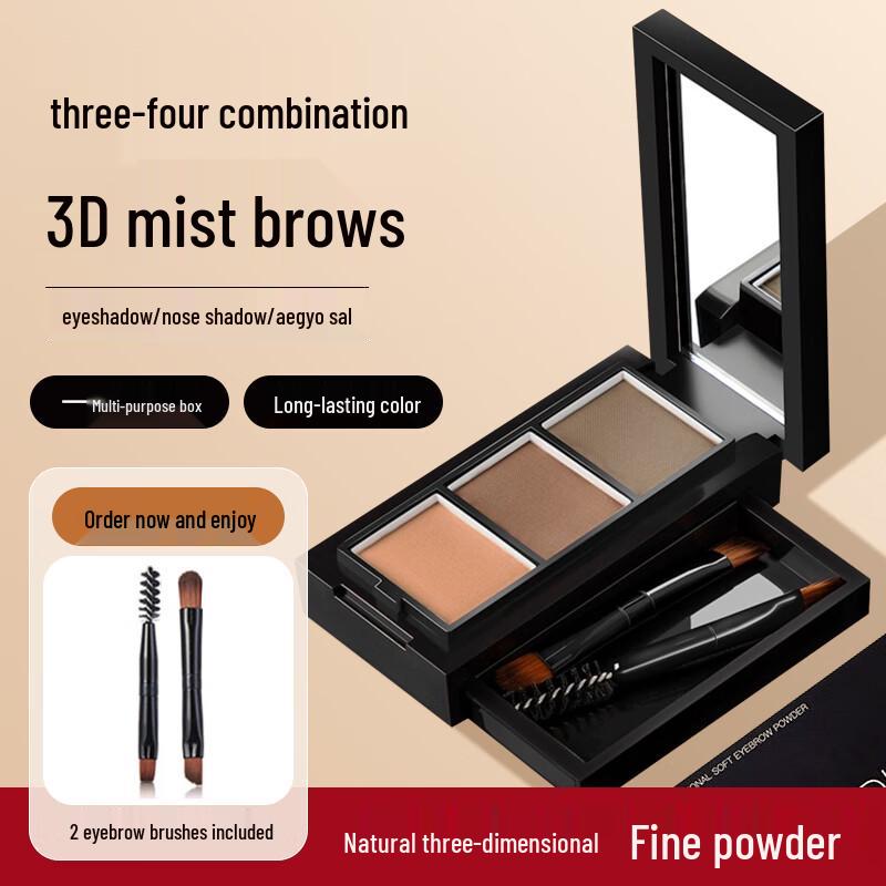 BATUREL Professional Eyebrow Collection