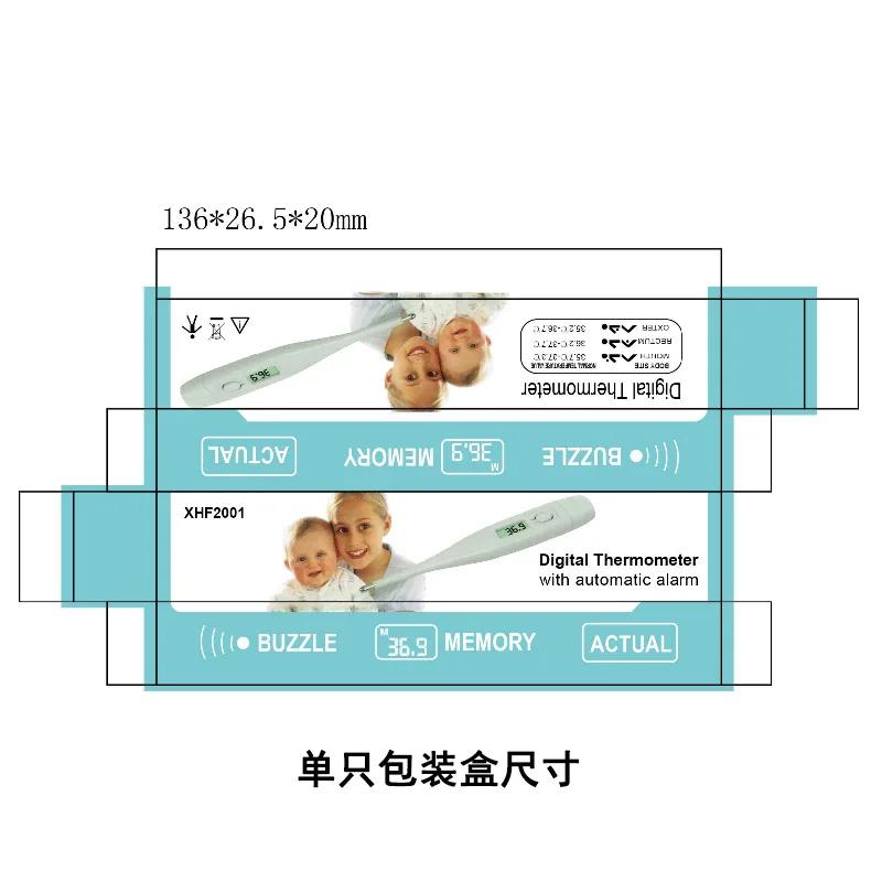 Digitales Wasserthermometer Genaue Messung der Oral- und Achseltemperatur Fieberwarnung Thermometer Babybadethermometer