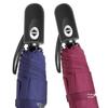 Paradise Full-Automatic Triple-Fold Windproof UV Protection Business Umbrella