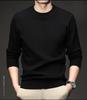 Men's Versatile Knit Round Neck Sweater - Autumn/Winter Bestseller