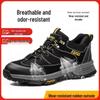 Men's Breathable Anti-Smash Puncture-Proof Safety Shoes