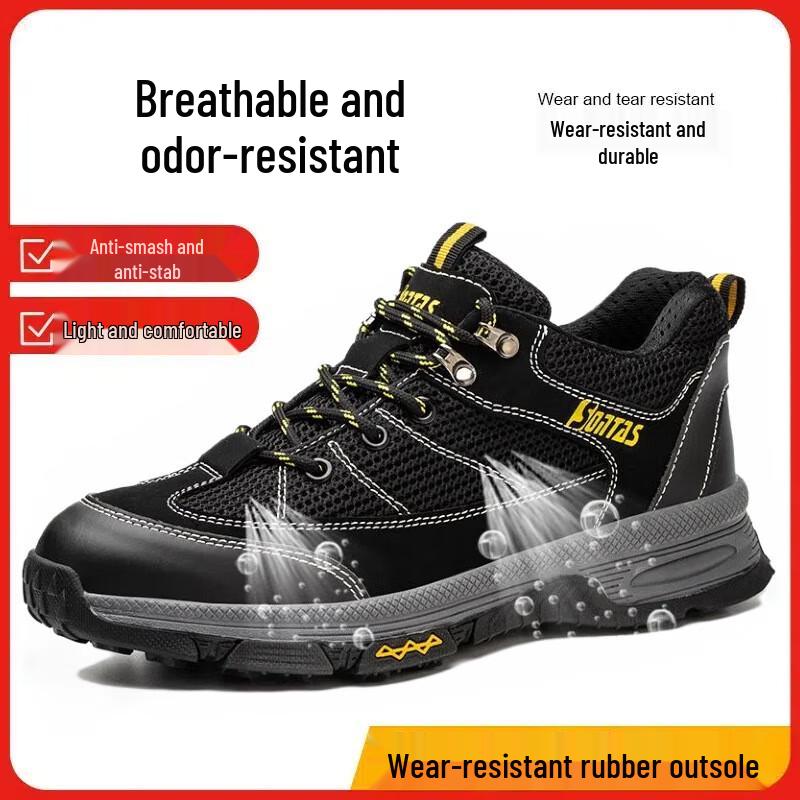 Men's Breathable Anti-Smash Puncture-Proof Safety Shoes