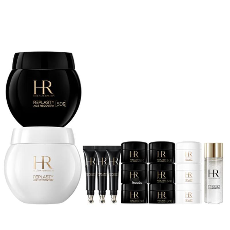 Helena Rubinstein Black Bandage Skincare Gift Sets