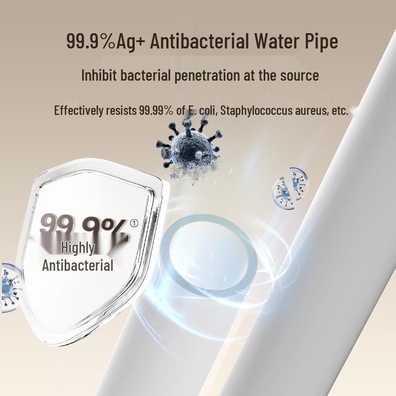 Shuangqiang Smart Foldable UV Sterilizing Electric Water Pump