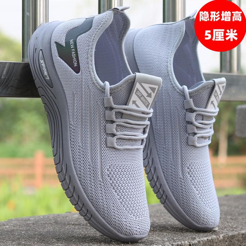 Mesh Shoes Summer New Models Soft Sole Soft Surface Walking Shoes Breathable Sports Shoes Durable