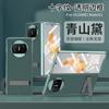 Mate X3 Case Full Coverage Leather PC Hybrid With Kickstand Shockproof Anti-Scratch Foldable Phone