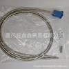 EO95VB3N Wenglor M12 Through-Beam Photoelectric Sensor