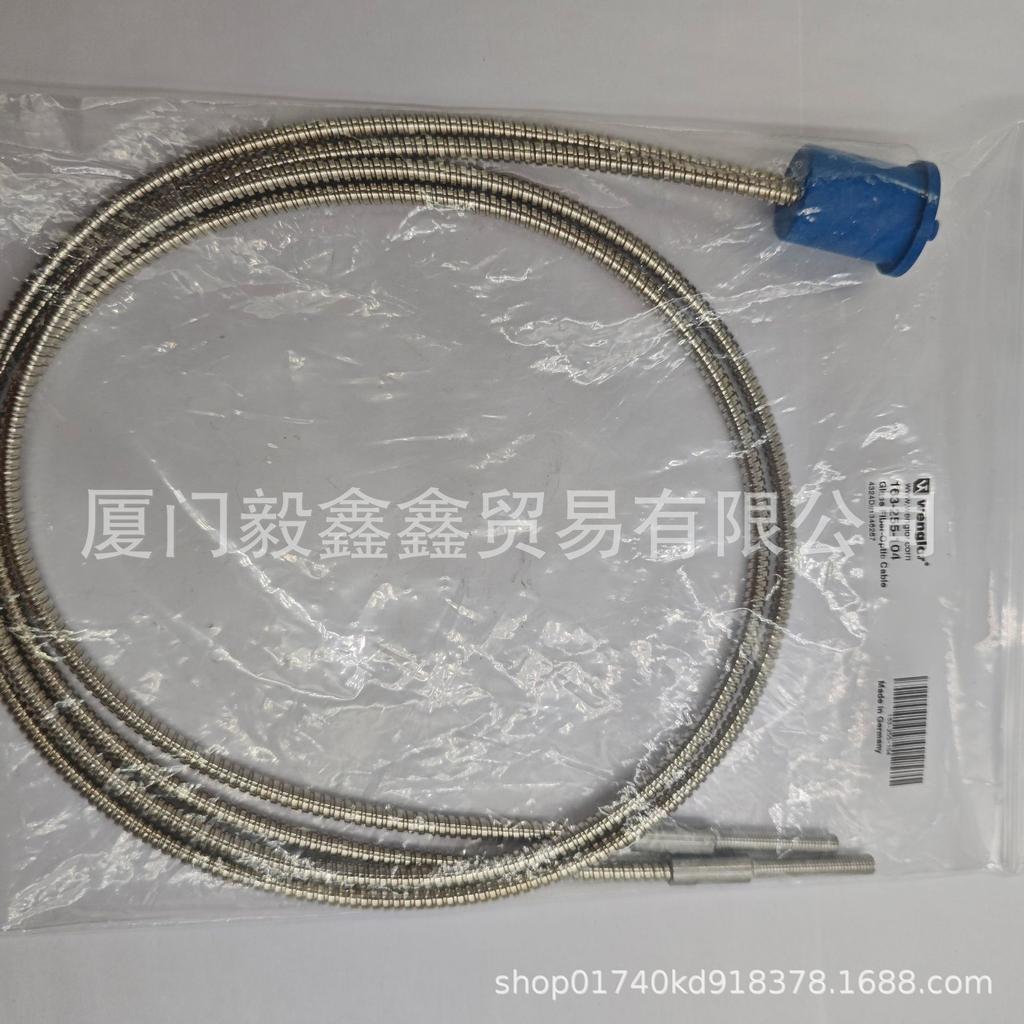 EO95VB3N Wenglor M12 Through-Beam Photoelectric Sensor