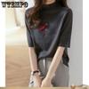 Women's Half High Neck Knitted Sweater Short Sleeved T-shirt Top