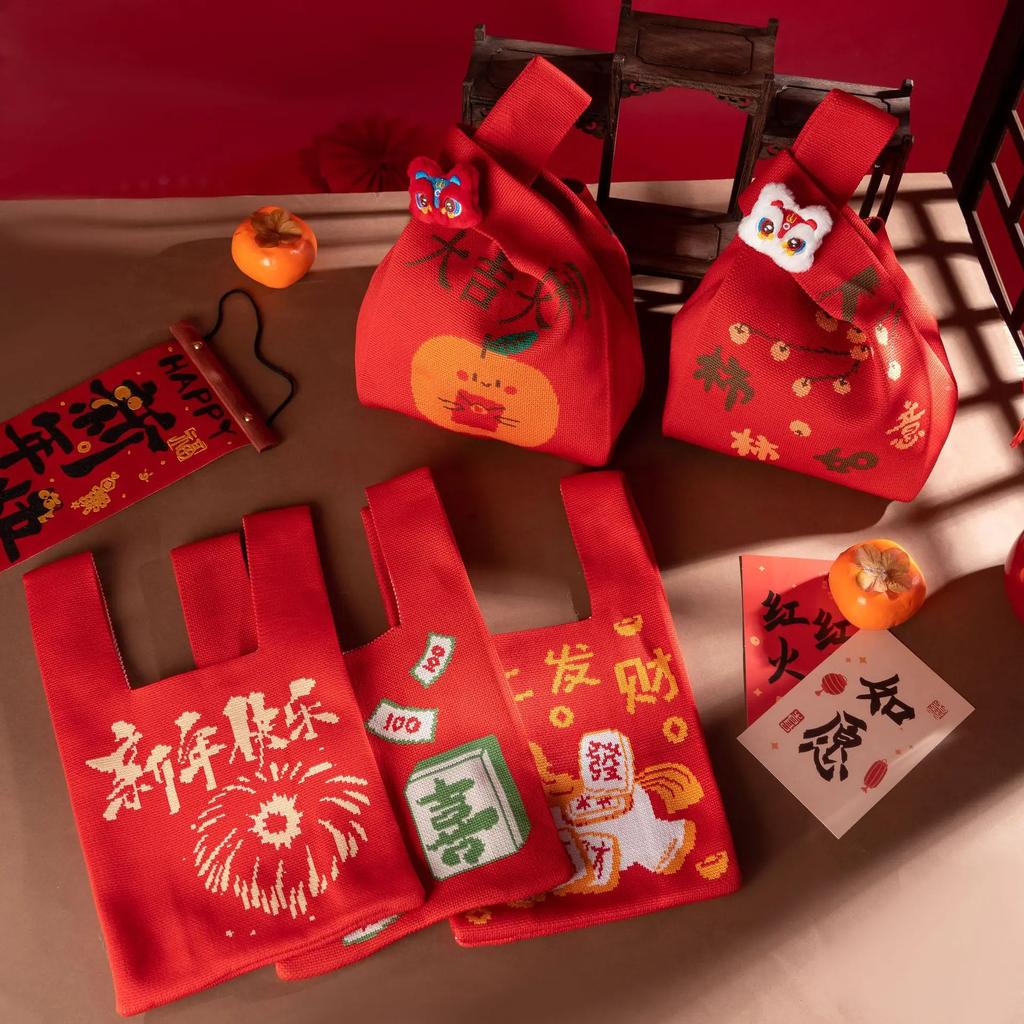 2026 Horse Year Cartoon Mascot Pony Knitted Gift Bag Handheld Candy Bag Knot Wrist Bag Cute Tote Bag Reusable Shopping Bags