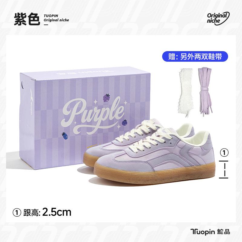 

Classic shoes women s spring and autumn new niche original retro shoes versatile student sports board shoes 40