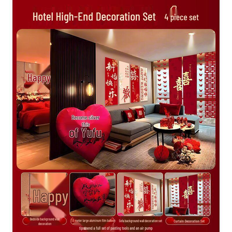 

Набор для украшения свадебного номера в отеле: Полный свадебный и гостиный декор Wedding Room Set - Double Happiness Banner Style