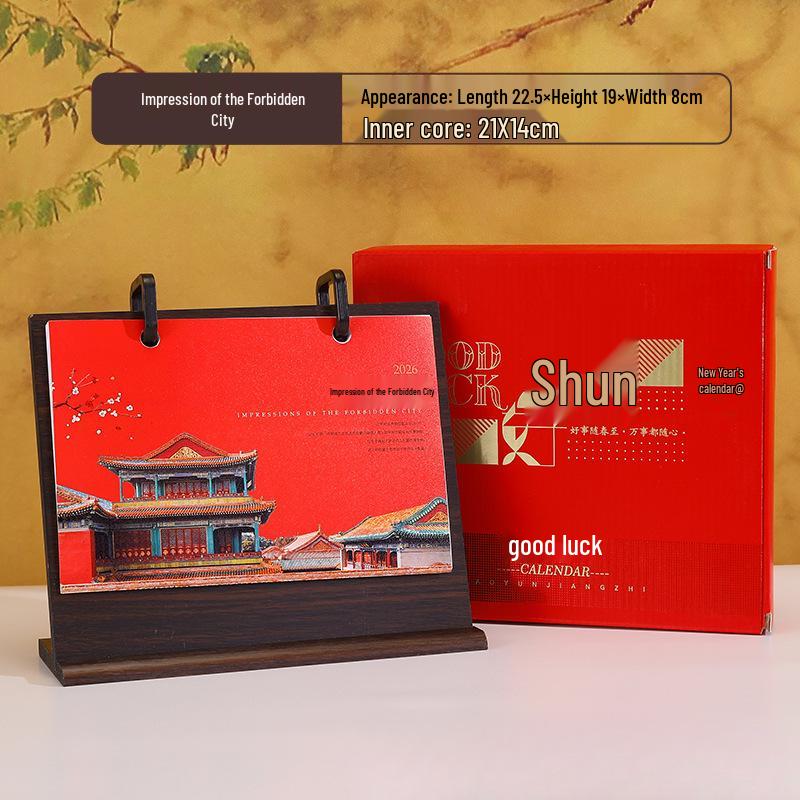 2026 Creative Wooden Desk Calendar Set: Chinese Style Monthly Calendar with Stand and Gift Box