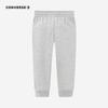 Converse Kids' Autumn/Winter Knit Casual Sports Pants