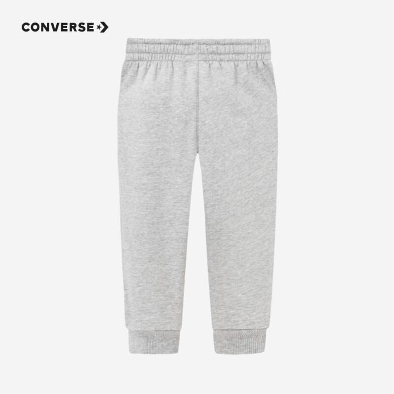 Converse Kids' Autumn/Winter Knit Casual Sports Pants