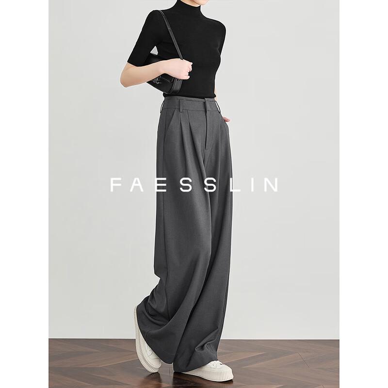 FAESSLIN Women's High-Waist Draped Gray Straight-Leg Trousers