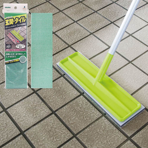 Azuma Industrial Wide Spare Entrance Tile Brush Sponge, 1.5x Wiping Width (30cm), for Entrance and Balcony Cleaning, SQA91