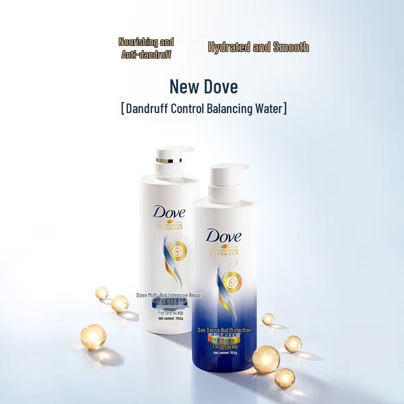 Dove Intensive Repair Shampoo (700g) & Deep Moisturizing Body Wash (1000g) Set