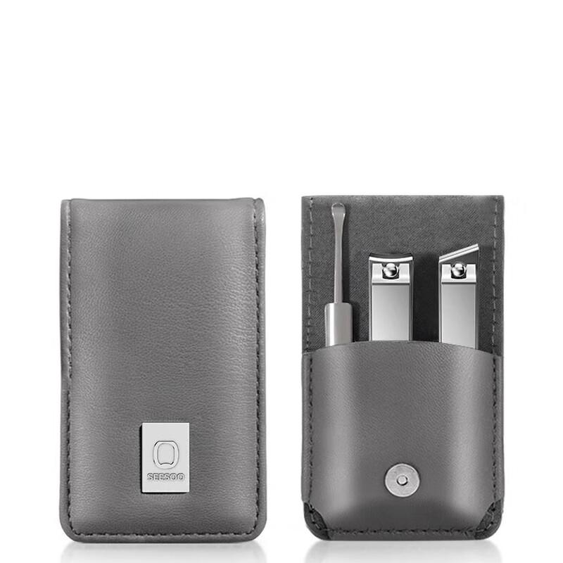 SEESOO 3-Piece Grey Manicure Tool Set