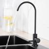 VEMUSE 304 Stainless Steel Kitchen Water Filter Faucet